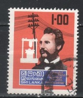 Ceylon (Sri-Lanka) 0048 Mi. 463    0,30 Euró