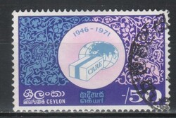 Ceylon (Sri-Lanka) 0028 Mi. 422     0,30 Euró