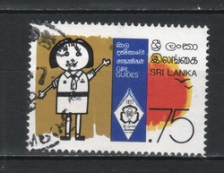 Ceylon (Sri-Lanka) 0049 Mi. 476    0,50 Euró