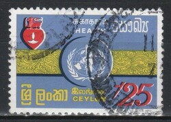 Ceylon (Sri-Lanka) 0029 Mi. 423     0,80 Euró