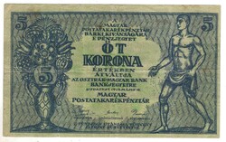 5 korona 1919 Osztrák-Magyar bank Tanácsköztársaság 2.