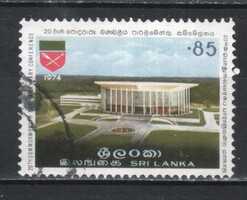 Ceylon (Sri-Lanka) 0046 Mi. 437    0,50 Euró