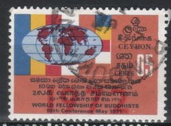 Ceylon (Sri-Lanka) 0033 Mi. 426    1,10 Euró