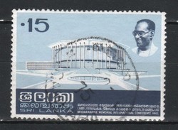 Ceylon (Sri-Lanka) 0045 Mi. 432    0,50 Euró