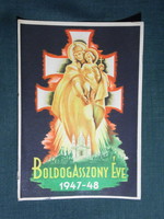 Képeslap,Boldogasszony éve,Mihalovics Zsigmond grafika 1947-48
