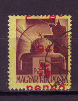 1946 Pengő- infláció 5p/5p