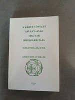 Gimesi István Miklós: A Kárpát-övezet ásványainak magyar bibliográfiája - Térképmellékletek