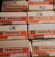 Orosz rádió elektronikai alkatrész feltehetően ellenállások