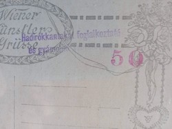 D205036 Adománybélyegzés - Hadirokkantakat foglalkoztató és gyámolító szövetség  -50 korona?  1920k