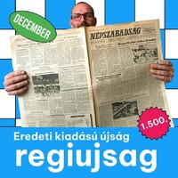 1982 december 3  /  Népszabadság  /  SZÜLETÉSNAPRA :-) Régi újság Ssz.:  23848