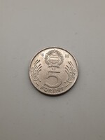 Magyarország 5 Forint 1985