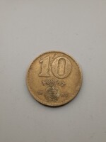 Magyarország 10 Forint 1985