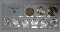 1980. Forgalmi sor, benne  ritka  2  fillér, 5 fillér csak 30.010 darabot gyártottak (122)