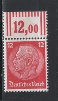 Postatiszta Reich 0309 Mi 519 P OR     15,00   Euró