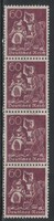 Postatiszta Reich 0273 Mi  184        4,00   Euró