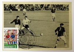 70 éves Puskás Ferenc az évszázad gólkirálya ünnepi emlékbélyegzéssel ellátott képeslap