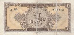 ROMÁNIA, 1 leu (1952) RITKA! OLCSÓN