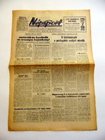 1966 július 22  /  Népsport  /  SZÜLETÉSNAPRA RÉGI EREDETI ÚJSÁG Ssz.: 758