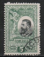 Románia 2407 Mi 179     0,70 Euró