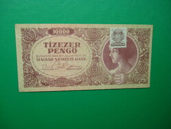 10000 pengő 1945