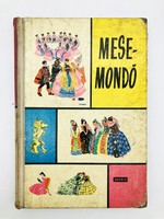 Mesemondó - ritka népmesegyűjtemény Róna Emy illusztrációival, 1962