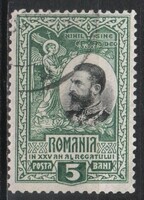 Románia 2408 Mi 179     0,70 Euró