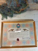 Szociaalista tüzér obsit 1978