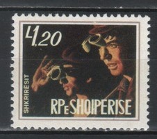 Albánia 0151 Mi 1716 postatiszta   1,20 Euró