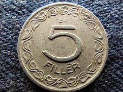 Népköztársaság (1949-1989) 5 fillér 1959 BP