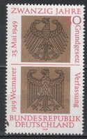 Postatiszta Bundes 2657 Mi 585    1,50 Euró