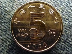 Kína 5 jiǎo 2006 UNC FORGALMI SORBÓL