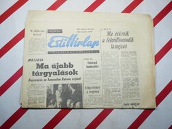 Régi retro újság - Esti Hírlap - politikai napilap  - 1972. május 24. - Születésnapra ajándék.