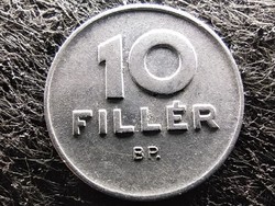 Magyarország Népköztársaság (1949-1989) 10 Fillér 1972 BP