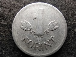 Népköztársaság (1949-1989) 1 Forint 1961 BP