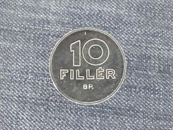 Népköztársaság (1949-1989) 10 fillér 1988 BP