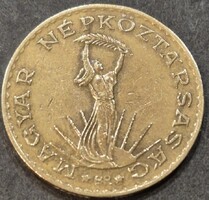Magyarország 10 forint, 1985.