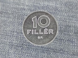 Népköztársaság (1949-1989) 10 fillér 1987 BP