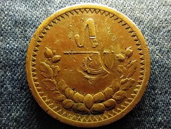 Mongólia 5 möngö 1925