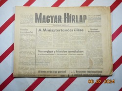 Retro régi újság - Magyar Hírlap politikai napilap - 1979. március 23. - Születésnapra ajándék.