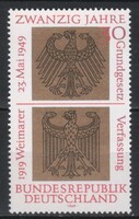 Postatiszta Bundes 2658 Mi 585    1,50 Euró