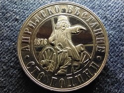 Bulgária Áprilisi felkelés a törökök ellen 2 Leva 1976 PP