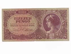 10000 Pengő bankjegy 1945 dézsmabélyeg nélkül