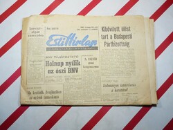 Régi retro újság - Esti Hírlap - politikai napilap  - 1981. szeptember 17. - Születésnapra ajándék.