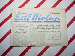 Régi retro újság - Esti Hírlap - politikai napilap  - 1986. június 6. - Születésnapra ajándék.