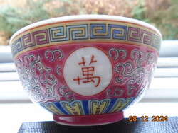 JINGDEZHEN Famille Rose dombor zománc lótusz és kalligráfia mintás tál porcelán kanállal