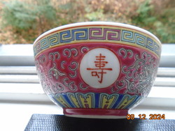 JINGDEZHEN Famille Rose dombor zománc lótusz és kalligráfia mintás tál porcelán kanállal