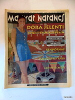 1995 április 27  /  Magyar Narancs  /  Eredeti ÚJSÁG! SZÜLETÉSNAPRA! Ssz.:  22248