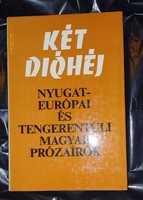 Két dióhéj nyugat európai és tengerentúli magyar prózaírók.