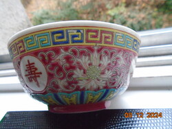 JINGDEZHEN Famille Rose dombor zománc lótusz és kalligráfia mintás tál porcelán kanállal