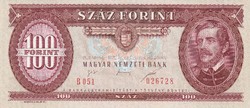 100 Forint UNC (1995)